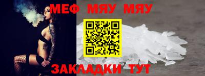 эйфоретик Пушкино