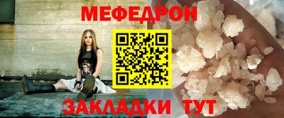 эйфоретик Пушкино