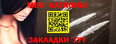 трава Пугачёв
