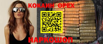 дживик Пыть-Ях