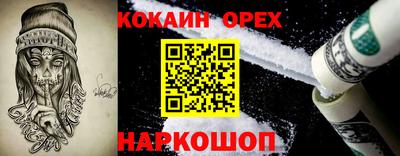 дживик Пыть-Ях