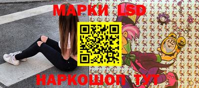 дживик Пыть-Ях