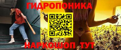 дживик Пыть-Ях