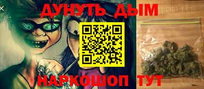 трава Пугачёв