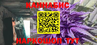эйфоретик Пушкино