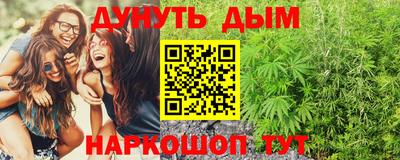 дживик Пыть-Ях