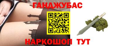 эйфоретик Пушкино
