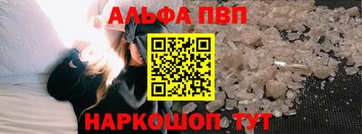 дживик Пыть-Ях
