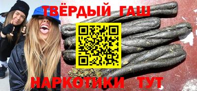 эйфоретик Пушкино