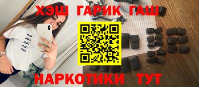 дживик Пыть-Ях