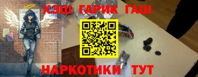 трава Пугачёв