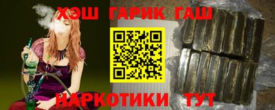 дживик Пыть-Ях
