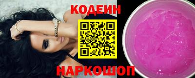 дживик Пыть-Ях