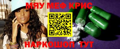 эйфоретик Пушкино