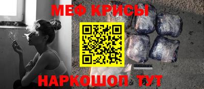 дживик Пыть-Ях
